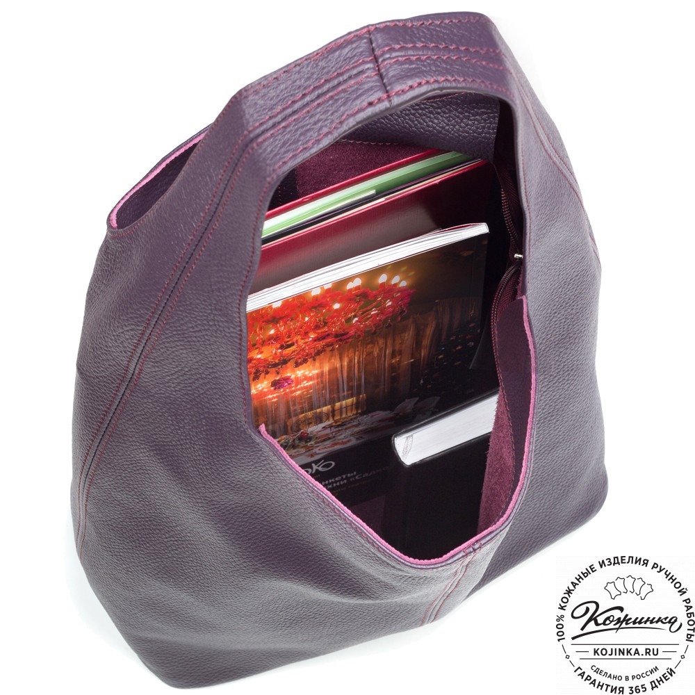 Женская кожаная сумка "Винтаж" (баклажановая) 