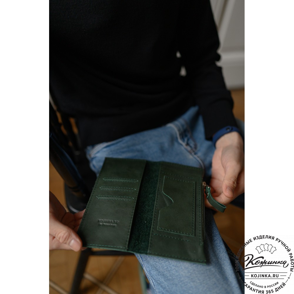 Кожаное портмоне "Арни" (чёрное)