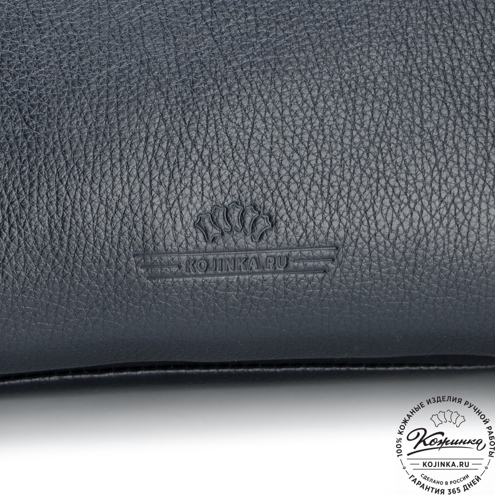 Кожаная сумка "Бавария" (синяя)