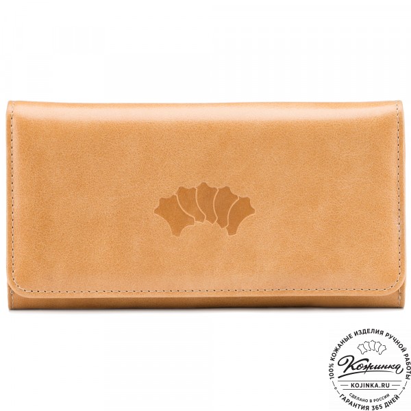 Кожаное портмоне "Франция" (бежевое). фото 1