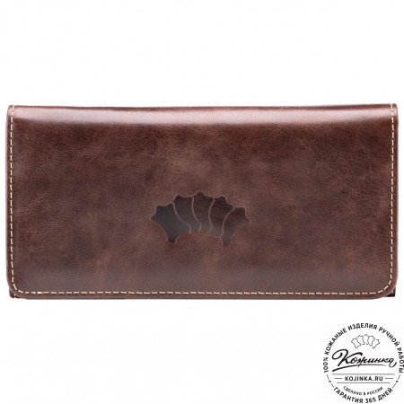Кожаное портмоне "Франция" (коричневое)