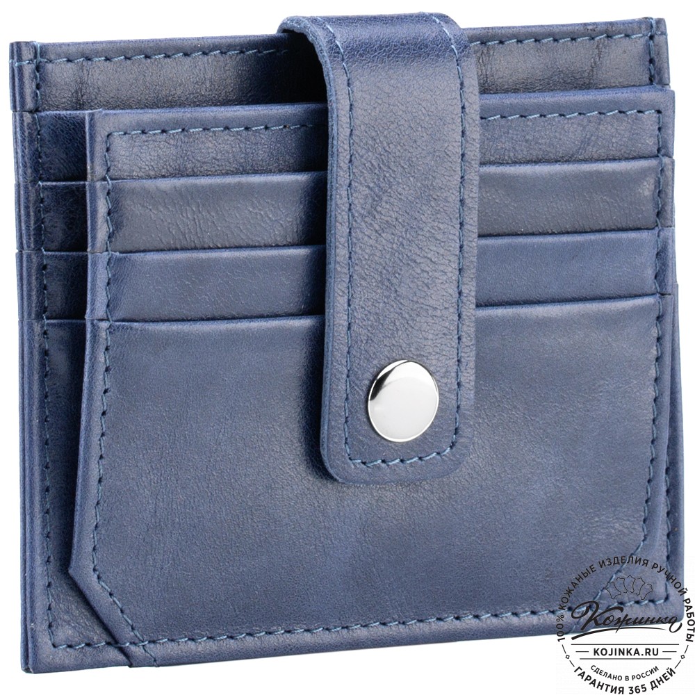 Кожаная визитница "Майорка" (синяя)
