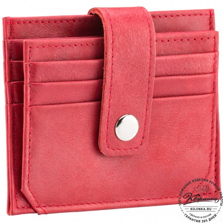 Кожаная визитница "Майорка" (красная)