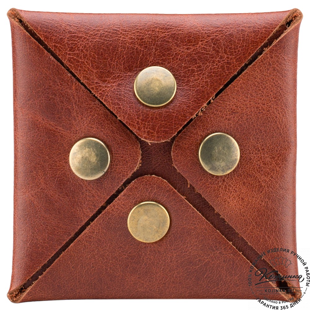 Кожаная монетница "Тоскана" (рыжая)
