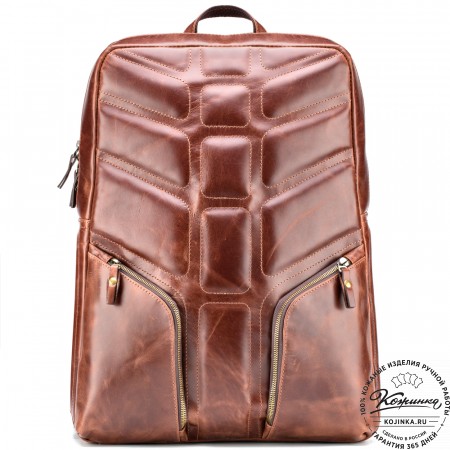 Кожаный рюкзак "Джейкоб" (коричневый воск)
