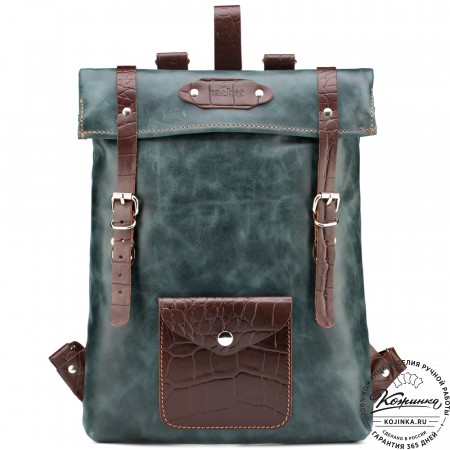 Кожаный рюкзак "Vogue New" (изумрудный антик)