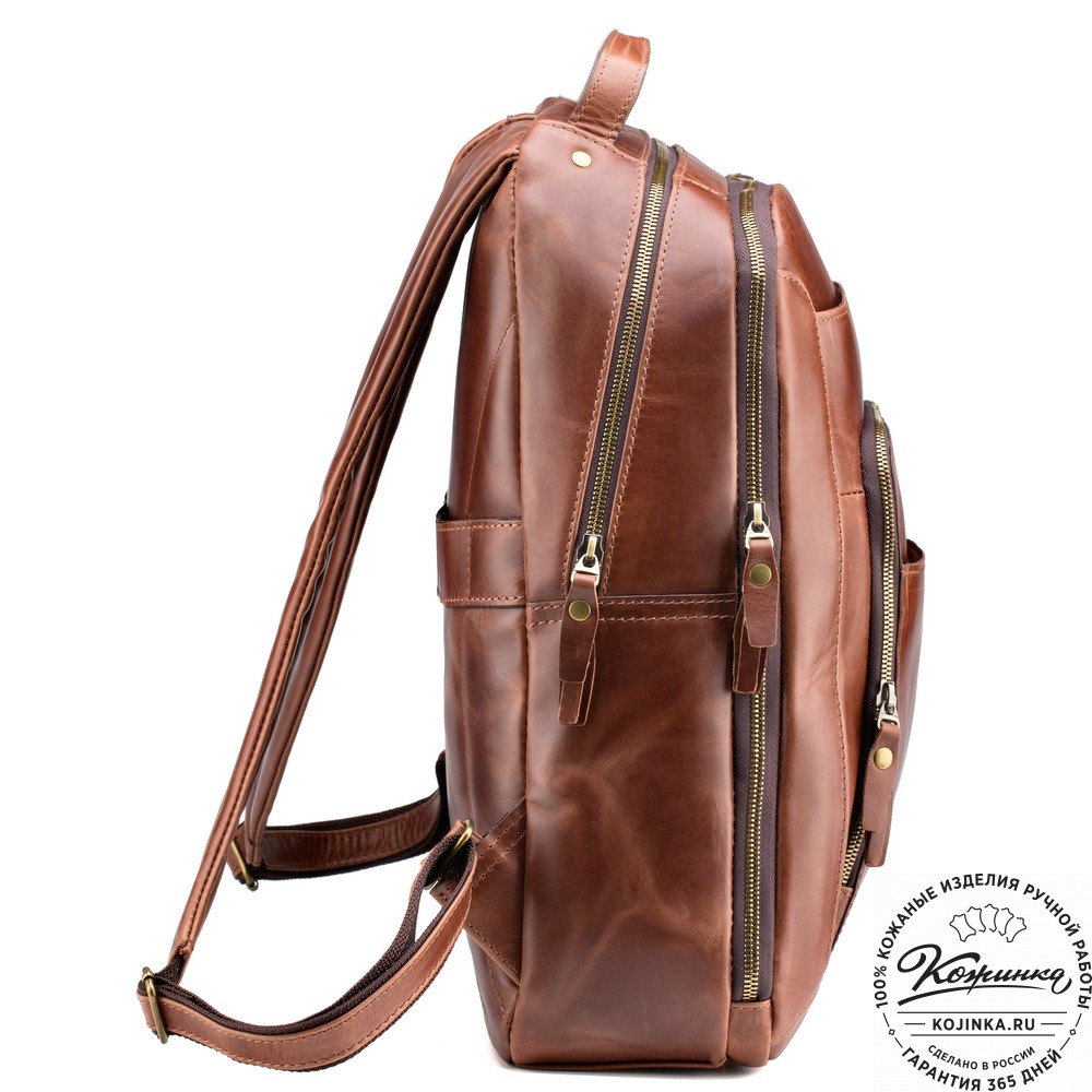 Кожаный рюкзак "Марвин" (коричневый воск)