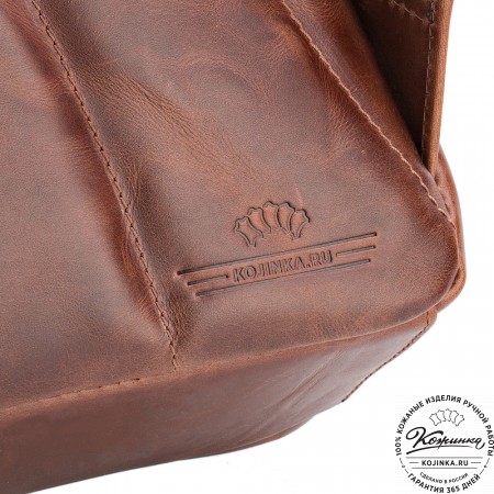 Кожаный рюкзак "Марвин" (коричневый воск)