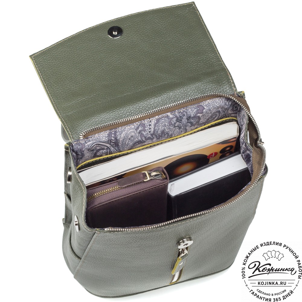 Женский кожаный рюкзак "Ассоль" (оливковый)