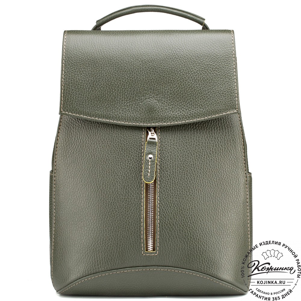 Женский кожаный рюкзак "Ассоль" (оливковый)