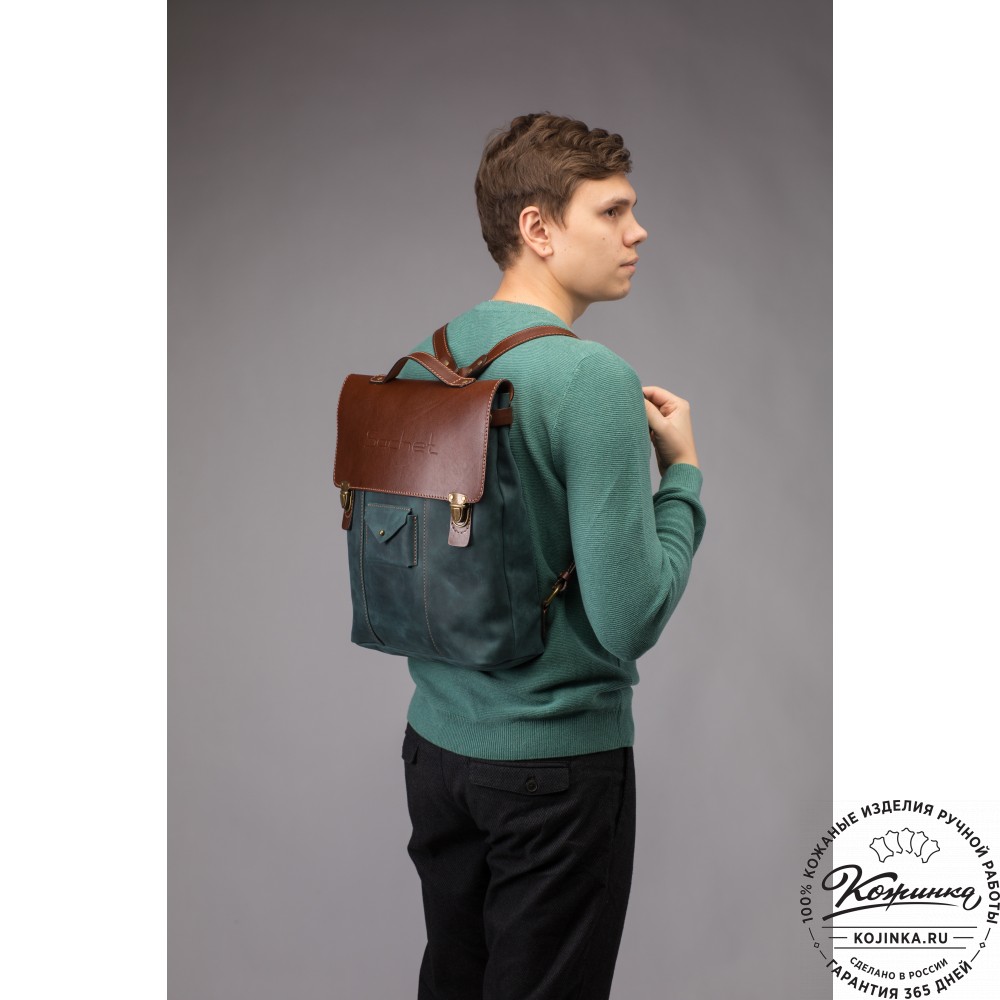 Кожаный рюкзак "Школьник" (изумрудный крейзи)