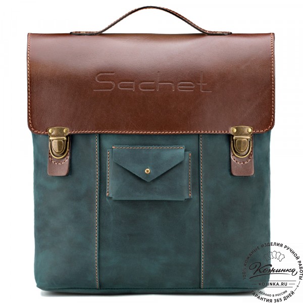 Кожаный рюкзак "Школьник" (изумрудный крейзи). фото 1
