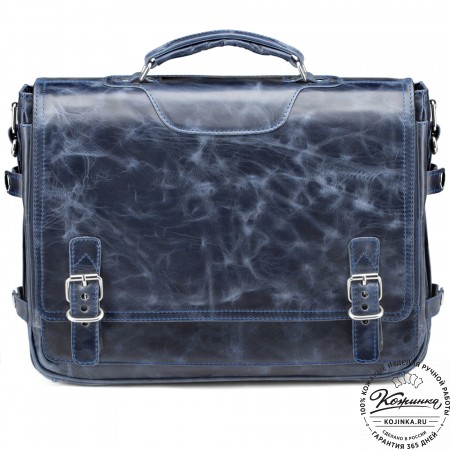 Кожаный портфель "Арамис" (синий антик)