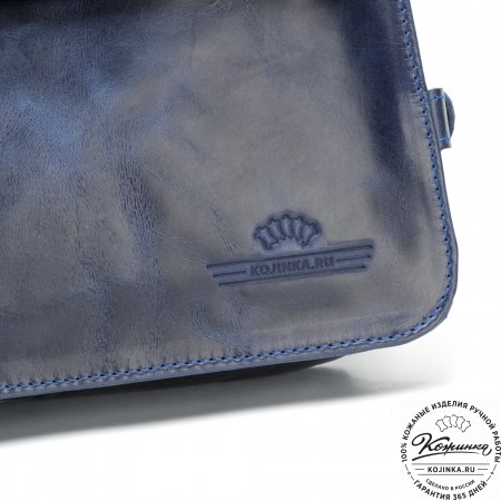 Кожаный портфель "Арамис" (синий антик)