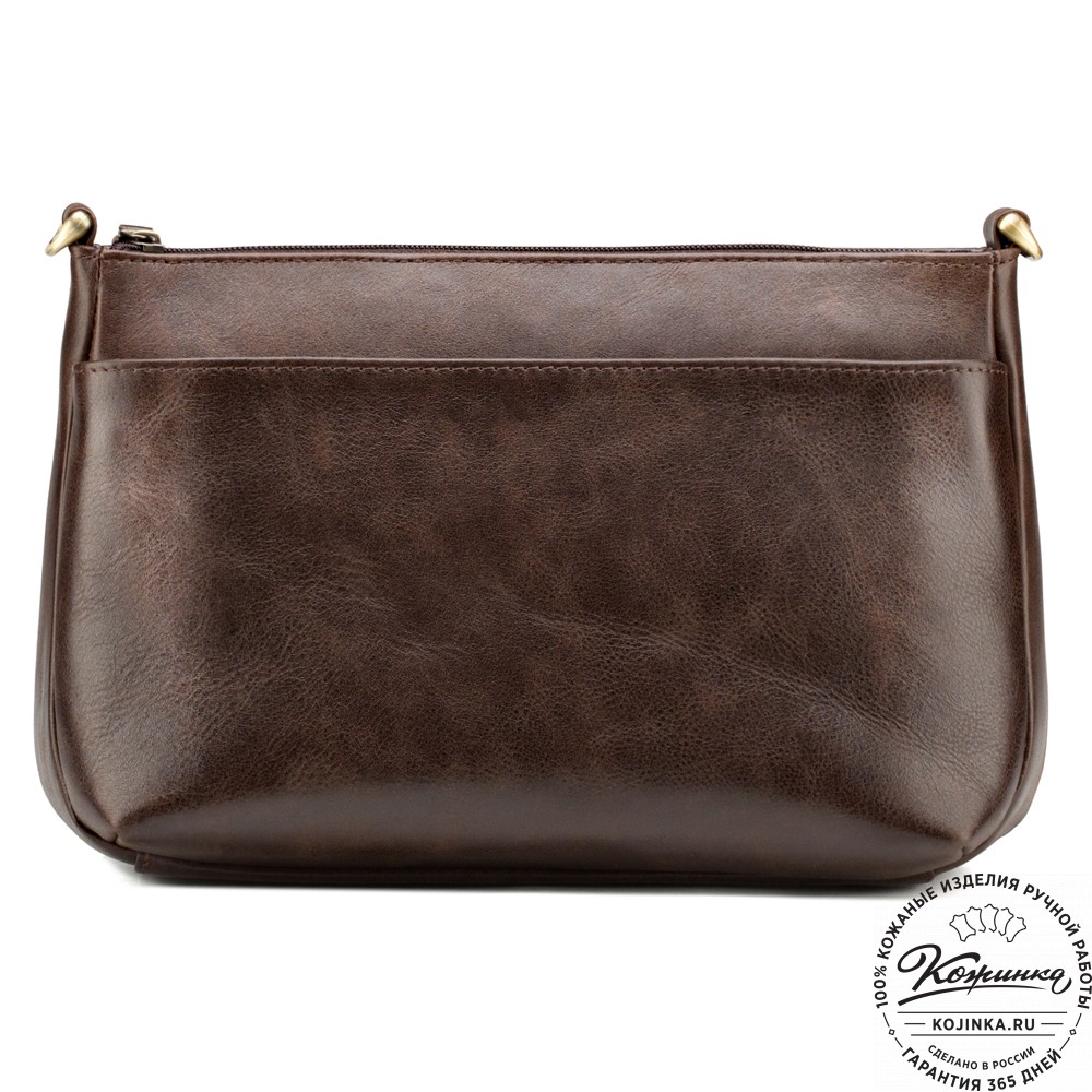 Женская кожаная сумка "Эмма" (коричневая)
