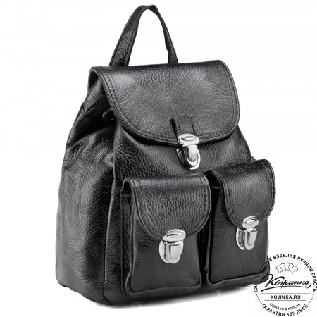 Женский кожаный рюкзак "Нэнси" (черный)