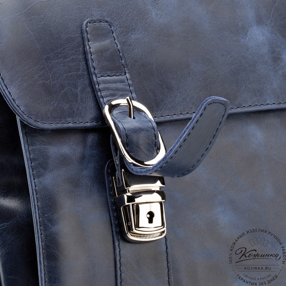 Кожаный портфель "Версаль" (cиний антик)