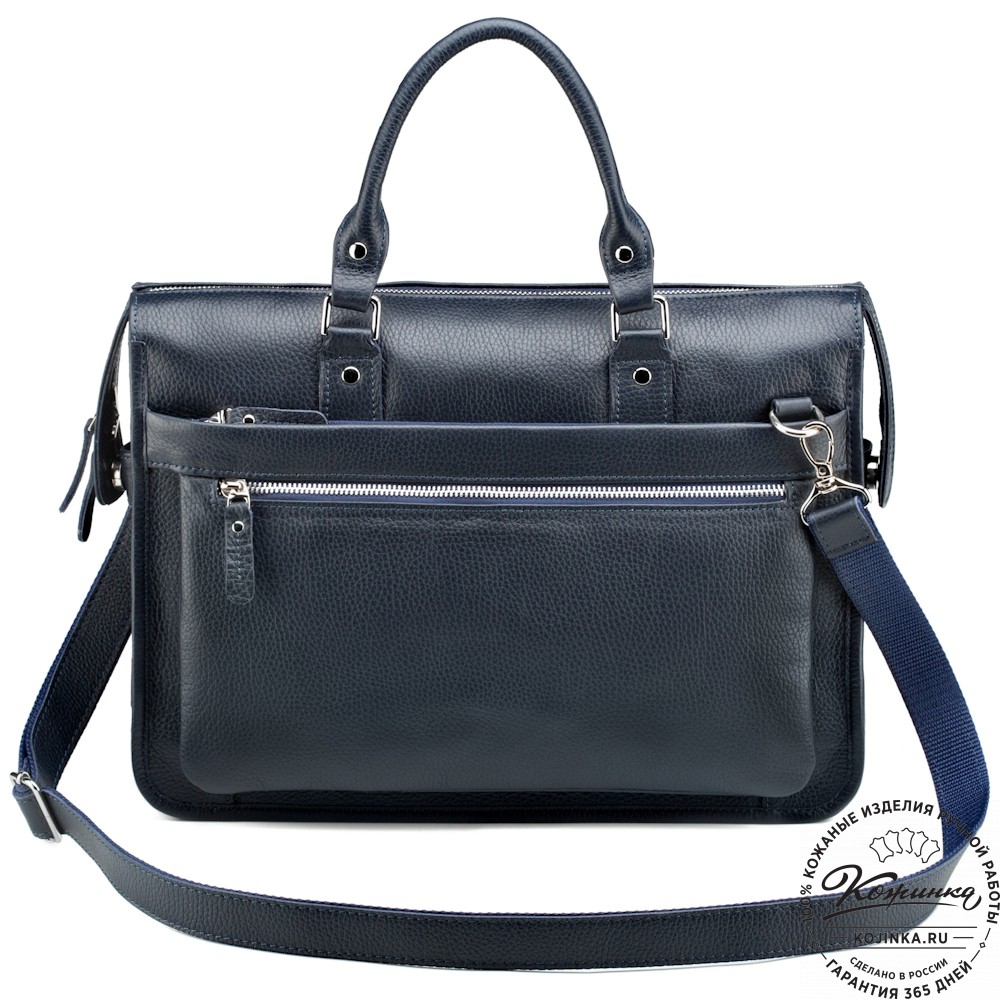 Кожаная деловая сумка "Вильямс" (синяя) 