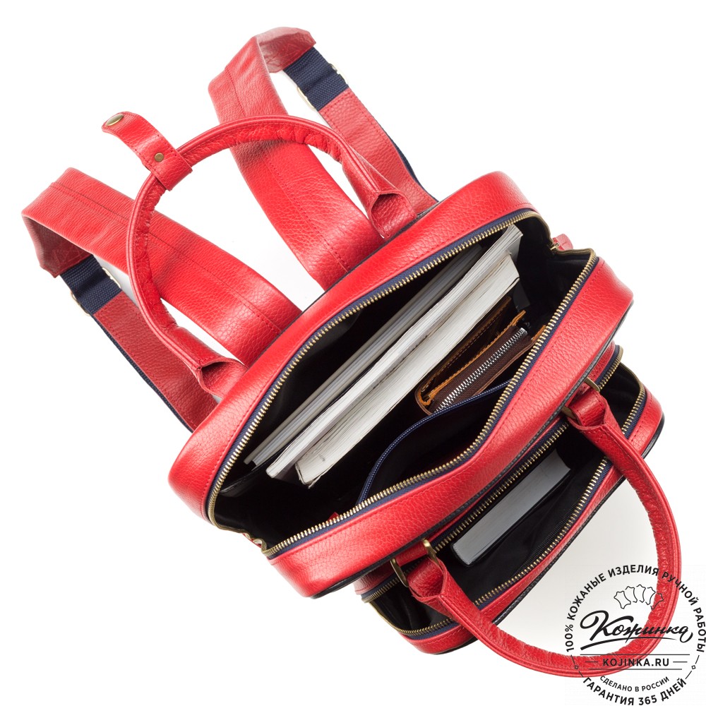 Кожаный рюкзак "Касандра" (синий с красным)