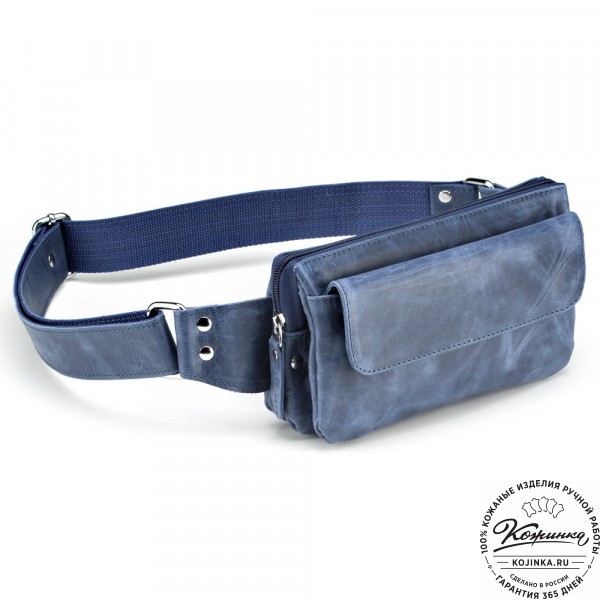Кожаная сумка на пояс "Юнис" (синий антик) . фото 1