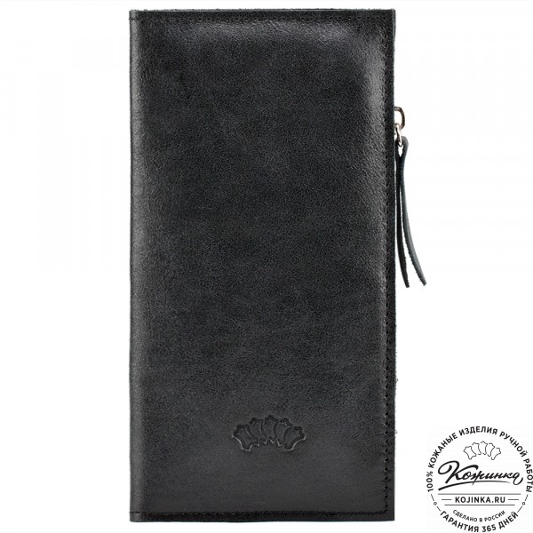 Кожаное портмоне "Арни" (чёрное). фото 1
