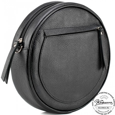 Женская кожаная сумка "Дарья" (чёрная)