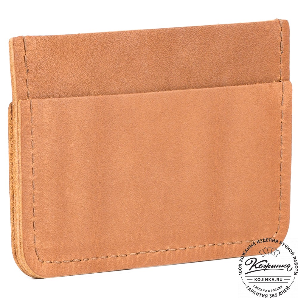 Кожаный футляр для карт "Гензель" (рыжий)