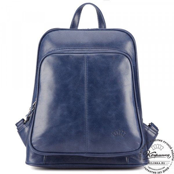 Кожаный рюкзак "Бэтси" (синий). фото 1