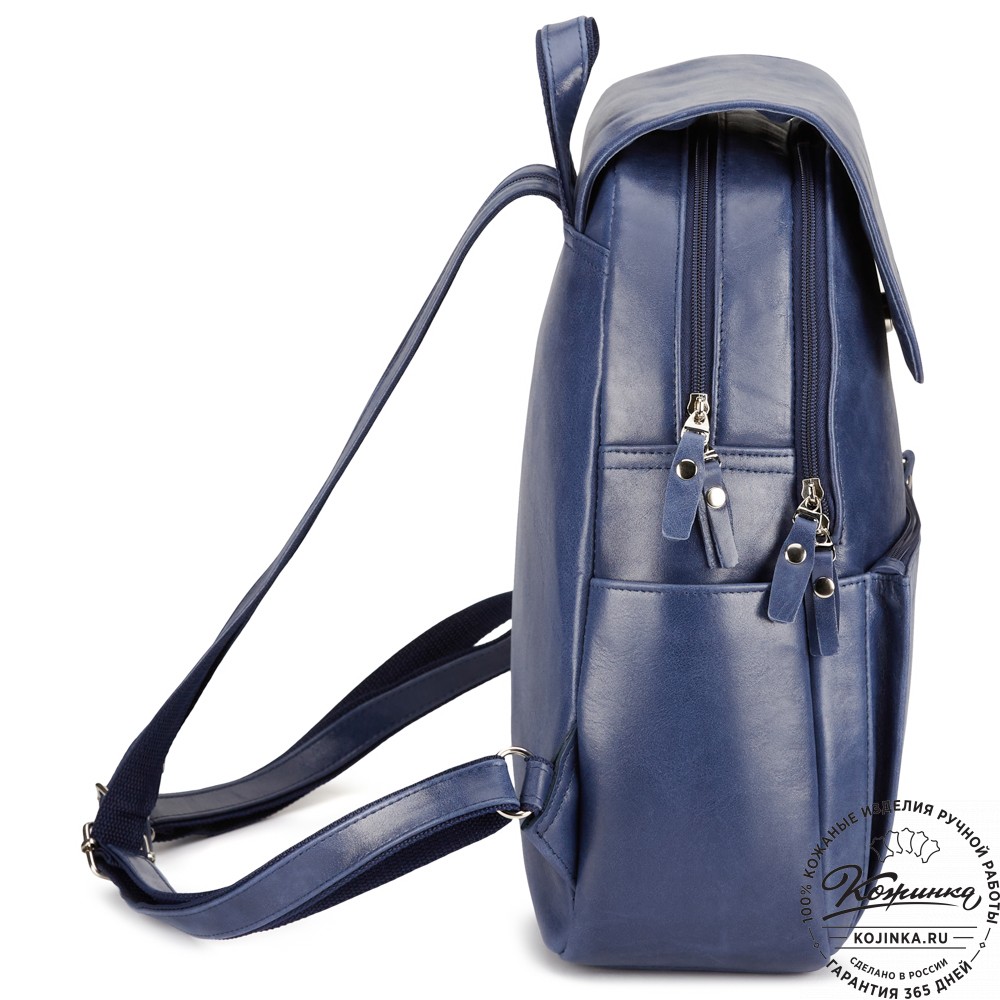 Кожаный рюкзак "Дафна" (синий)