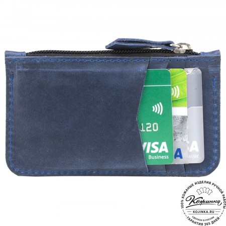 Кожаный картхолдер "Мурано" (синий)
