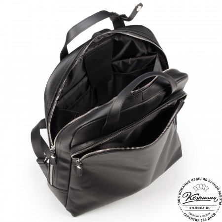Кожаный рюкзак "Артур" (чёрный)