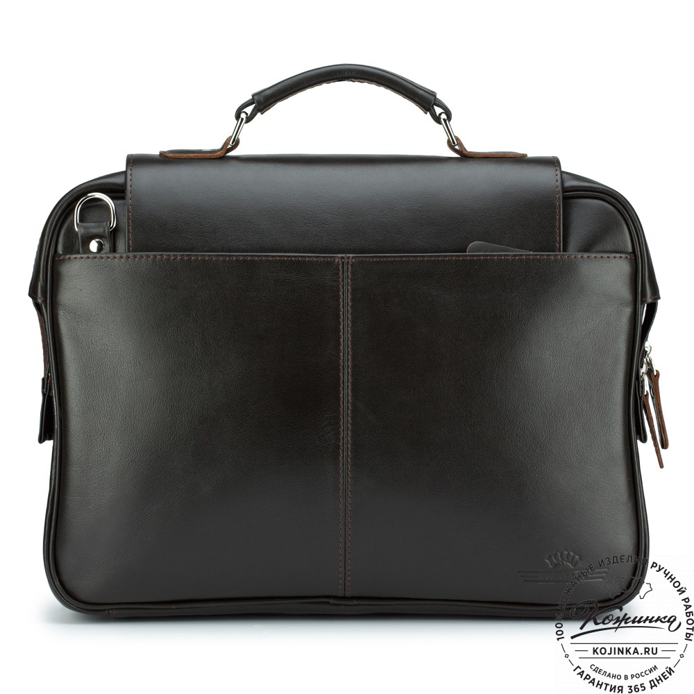 Кожаный портфель "Эдгар" (тёмно-коричневый)