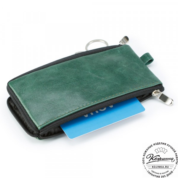 Кожаная ключница "Шанхай" (зелёная). фото 1