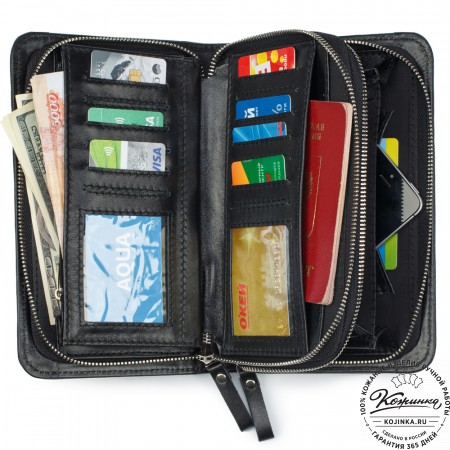 Кожаный клатч "Вилли" (чёрный)