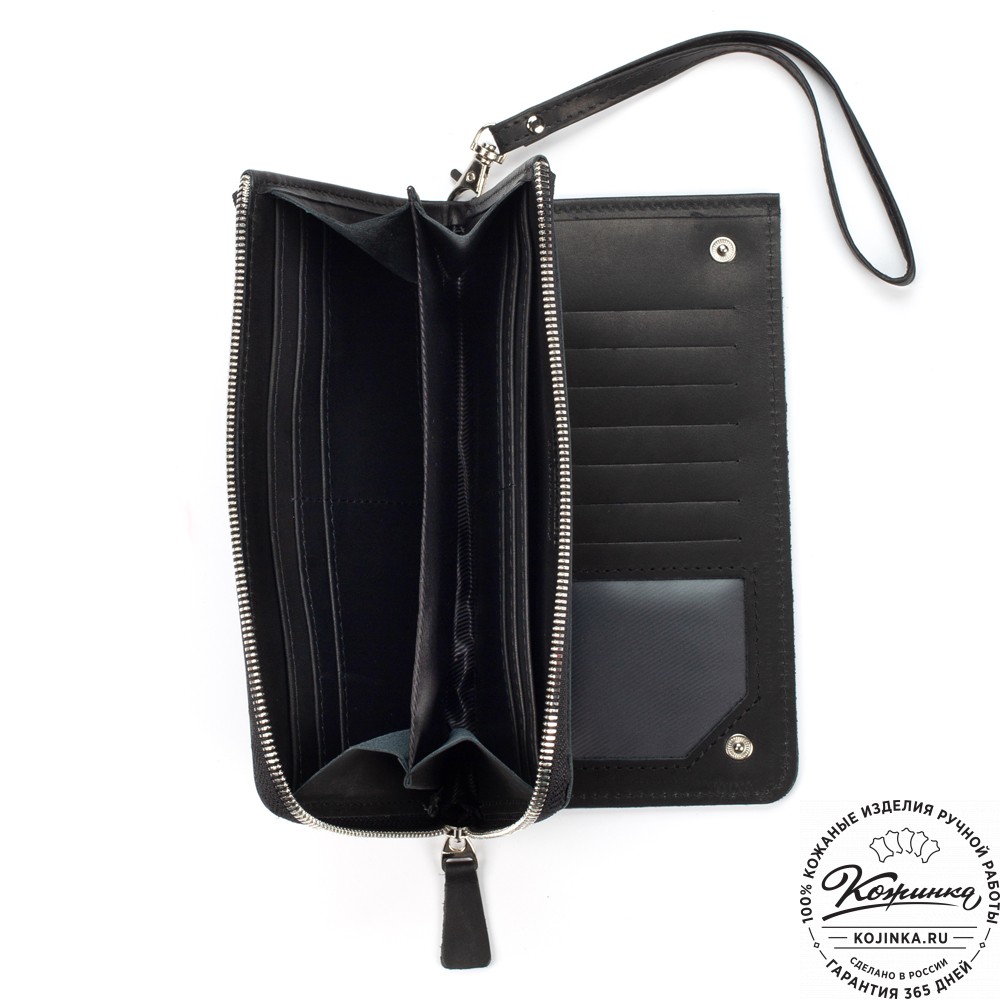 Кожаное портмоне "Дублин" (чёрный) 