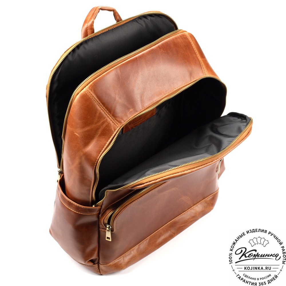 Кожаный рюкзак "Гудвин" (рыжий воск)