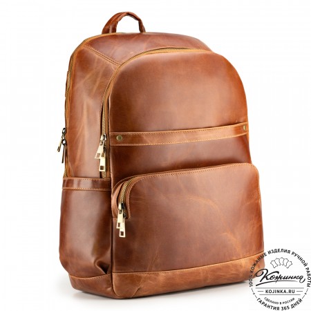 Кожаный рюкзак "Гудвин" (рыжий воск)