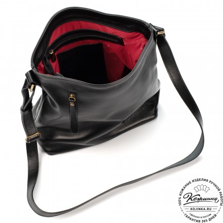 Женская кожаная сумка "Мальва" (чёрная)