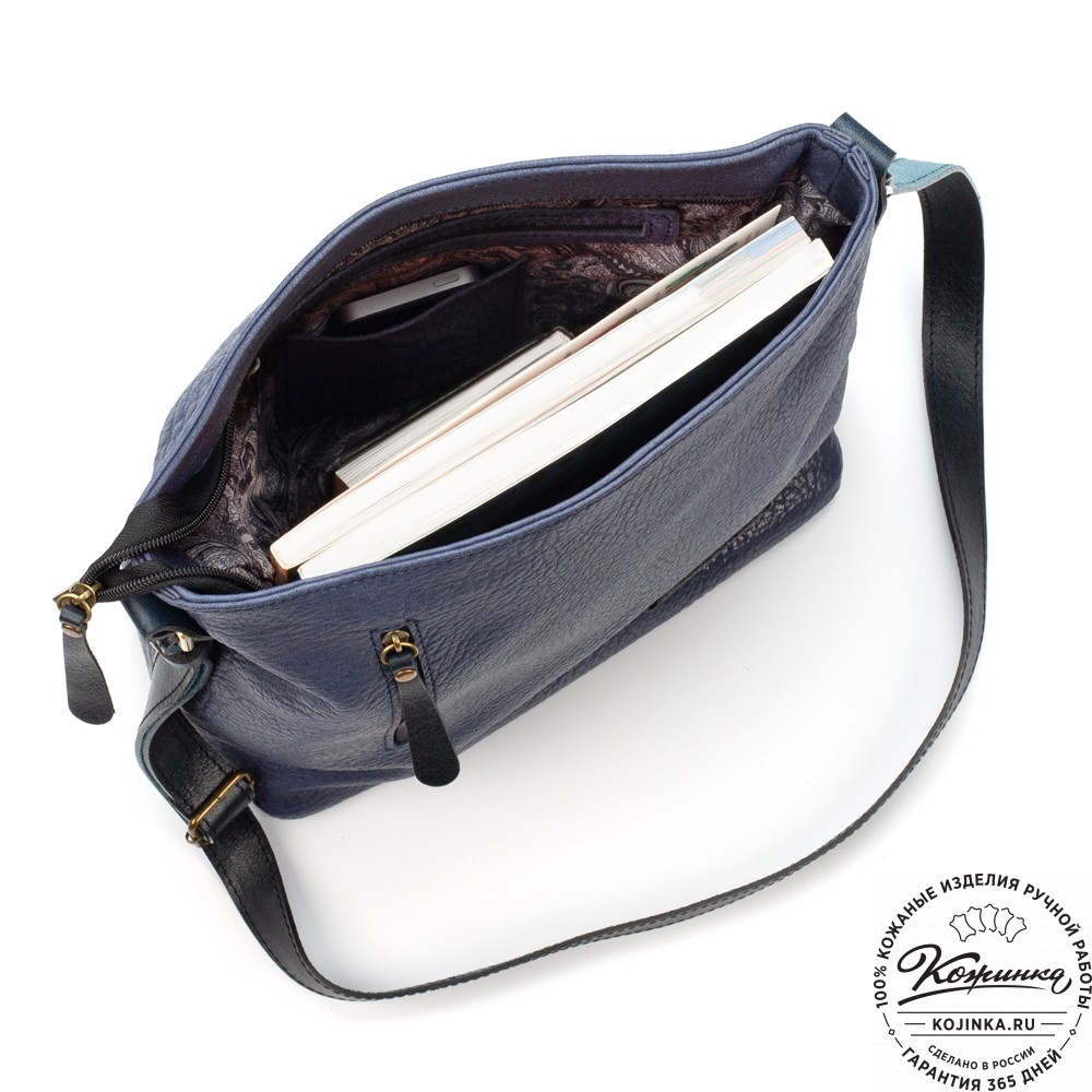Женская кожаная сумка "Мальва" (синяя)