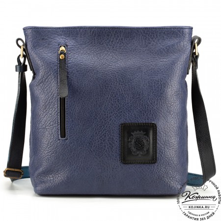 Женская кожаная сумка "Мальва" (синяя)