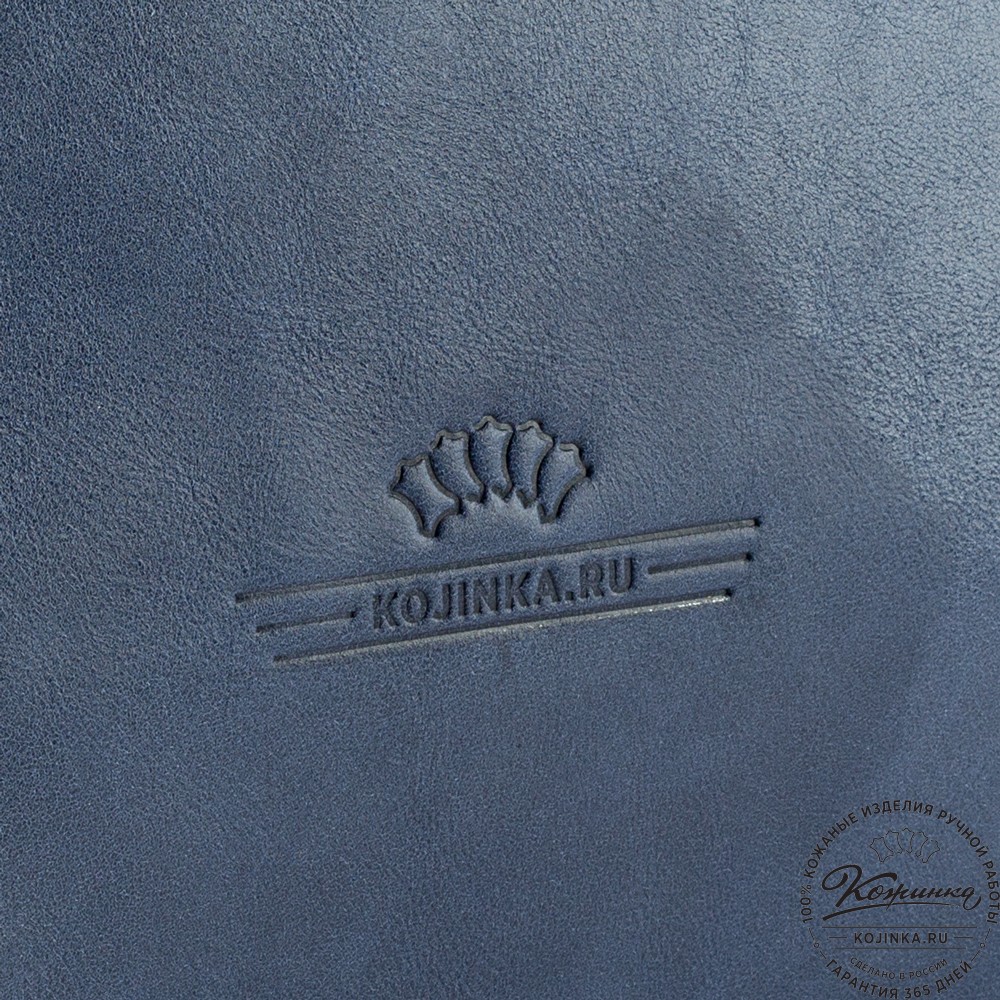 Кожаный рюкзак "Артемида" (синий)