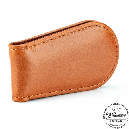 Кожаный зажим для денег "Бонн" (кэмэл)