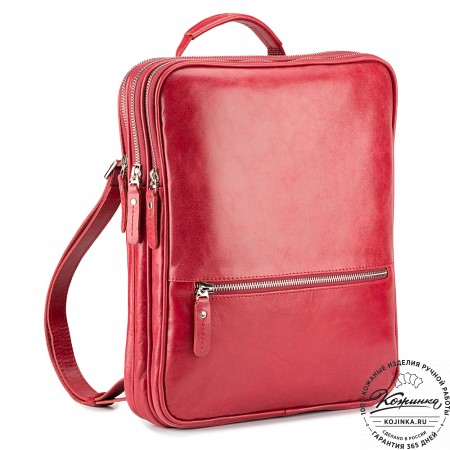 Кожаный рюкзак-сумка "Майя" (красный)
