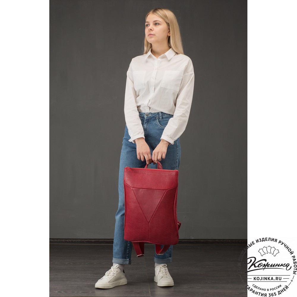 Кожаный рюкзак "Ария" (синий)