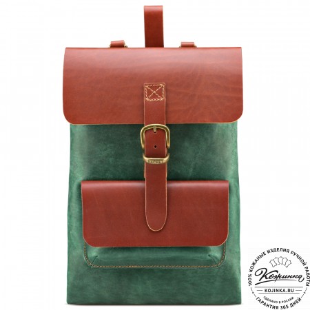 Кожаный рюкзак "Gray" (изумрудный крейзи)