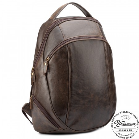 Кожаный рюкзак "Ланселот" (коричневая наппа)
