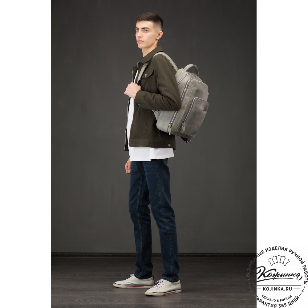 Кожаный рюкзак "Марвин" (какао крейзи)