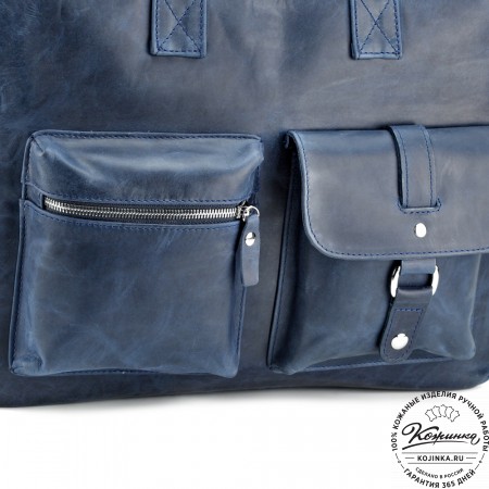 Кожаная деловая сумка "Райли" (синий воск) 
