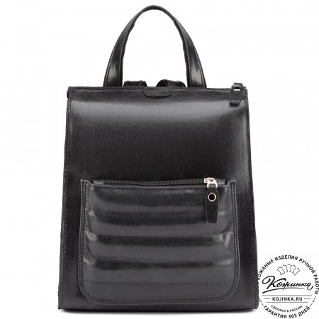 Женский кожаный рюкзак "Скарлетт" (чёрный)