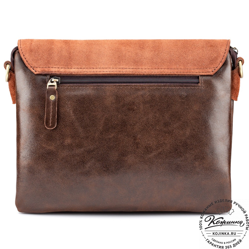 Женская сумка из кожи и замши  "Мишель" (коричневая)